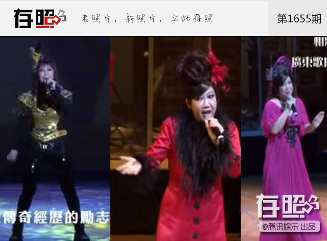 老牌天后患怪病昏睡11年 听歌醒来再战乐坛