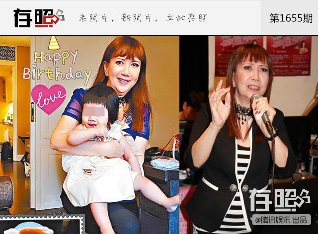 老牌天后患怪病昏睡11年 听歌醒来再战乐坛