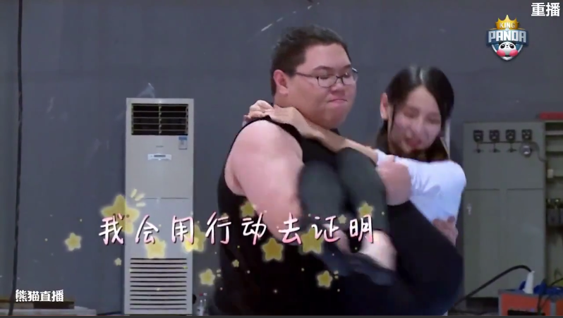 PDD怕是要出大事哟!沈灵敏看了怕是要拔刀砍