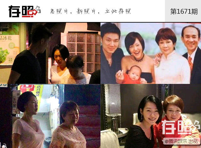 存照：婆媳似母女，她们轻松搞定婆婆