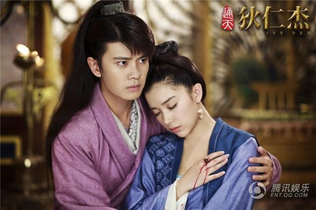 《通天狄仁杰》今收官 任嘉伦阚清子结局引热议