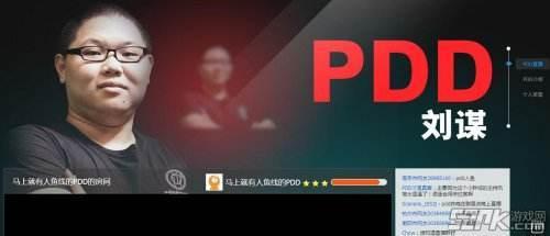 我们都是深井冰