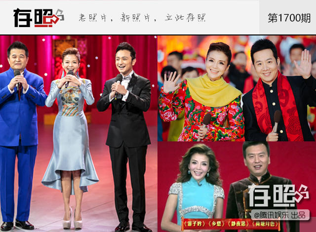 她曾三度患癌、被误会拍情色片 如今成央视一姐