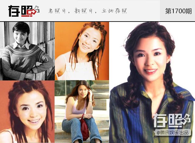 她曾三度患癌、被误会拍情色片 如今成央视一姐