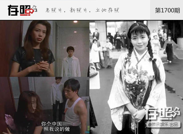 她曾三度患癌、被误会拍情色片 如今成央视一姐