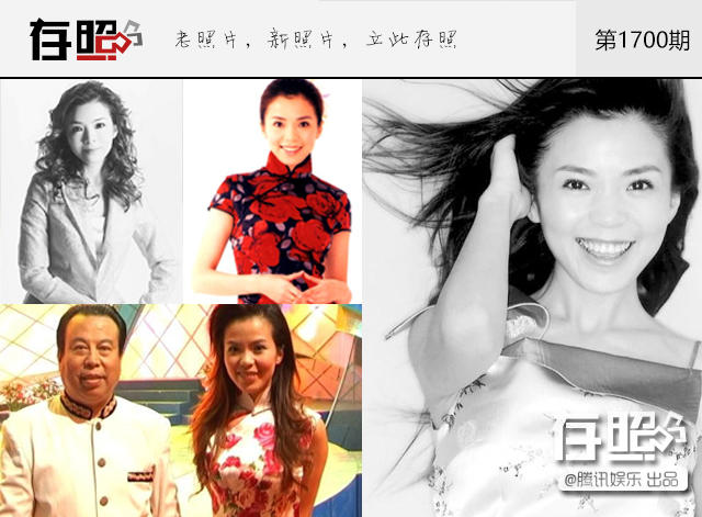 她曾三度患癌、被误会拍情色片 如今成央视一姐