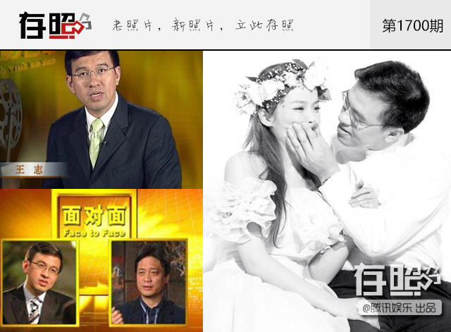 她曾三度患癌、被误会拍情色片 如今成央视一姐