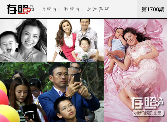 她曾三度患癌、被误会拍情色片 如今成央视一姐