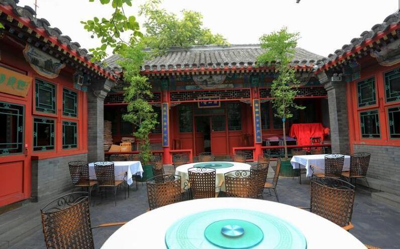 15亿的四合院:内饰装修上亿 堪称皇宫