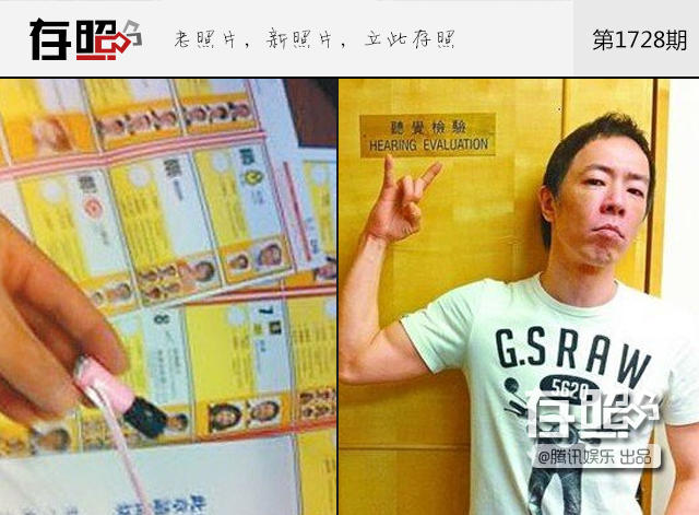 照片千万别乱晒！他们因晒照被起诉、罚款甚至拘捕