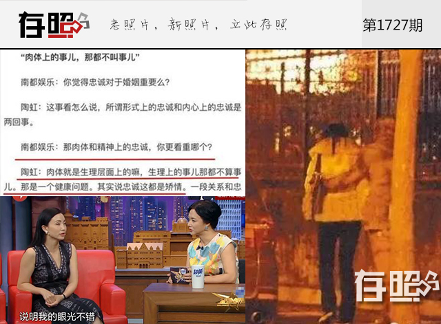 她拍戏遭40秒强吻，嫁“猪八戒”后为爱息影，如今华丽复出