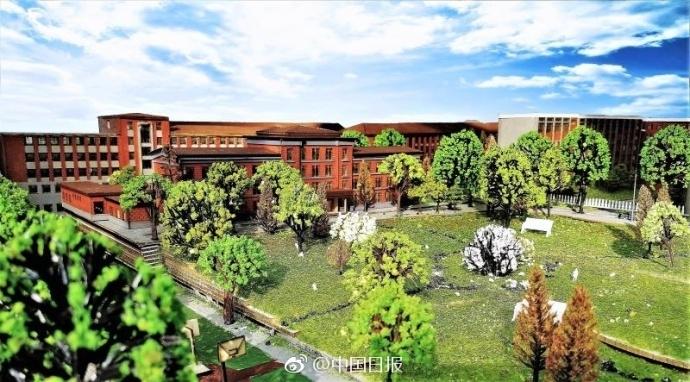 学生作业安排表 20972713_980x1200_0.jpg