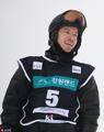 高清:冬奥美男 单板滑雪传奇“飞翔的番茄”