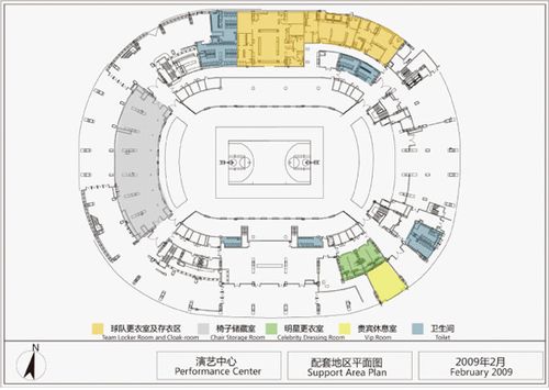 上海世博会活动场地之演艺中心