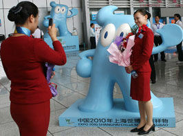 Expo exhibition rolls into Lanzhou