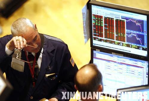 21世纪经济危机_21世纪金融危机众生相 动作惊人一致