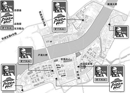 上海世博园区百胜餐饮分布图