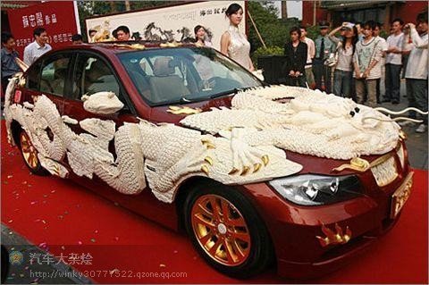 点击浏览下一张