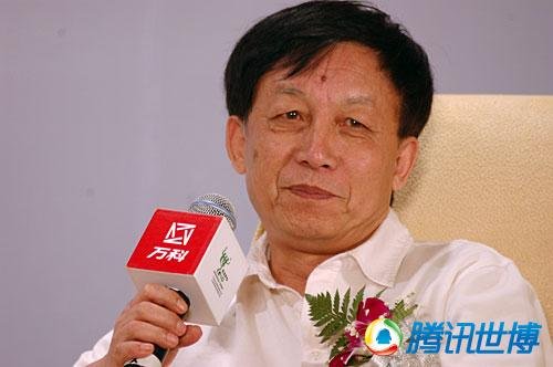 万科讨论尊重的可能 如何给世博主题加个标点