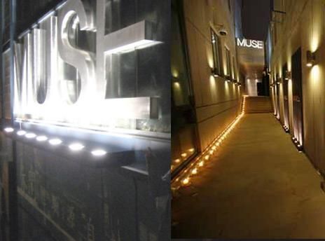 上海muse酒吧_muse酒吧上海人均