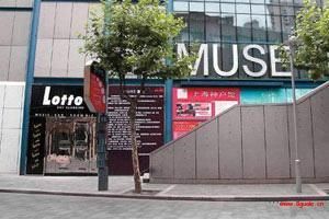 刘嘉玲上海酒吧明星是常客 最低消费1500元_