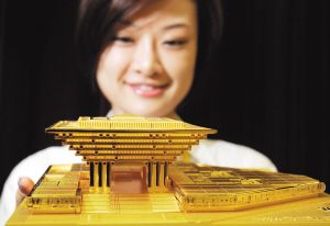 “纯金中国馆”亮相上海 最贵款高达58800元