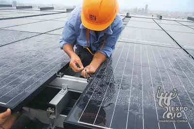 中国馆魔镜自动追日 太阳能利用率冠全球