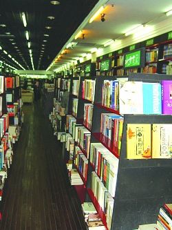 季风书园:上海的文化地标_大话上海滩