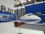 高清:工博会航空航天展 国产大飞机模型亮相