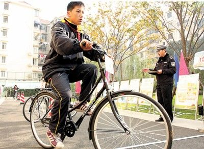 卢湾区中学生安全骑车训练基地 先培训后上路