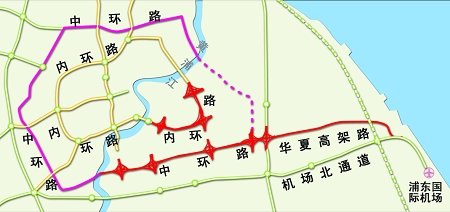 上海浦东中环,内环,机场北通道今晚主线通车