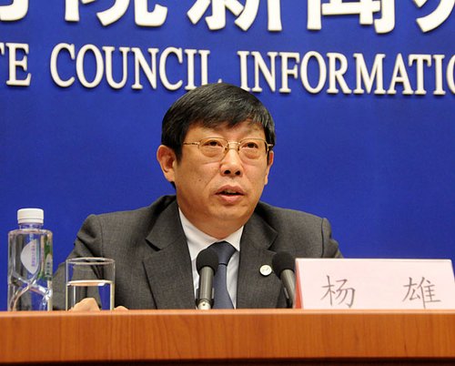 世博会开闭幕式方案敲定 设计方案和奥运不同