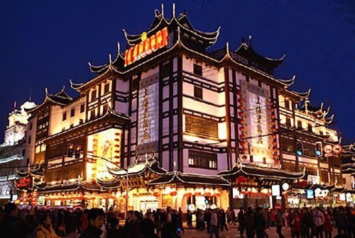 世博美食地图:上海最“扎台型”的老饭店_世博频道_腾讯网