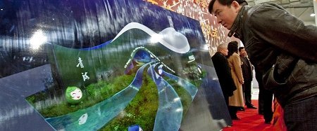 世博会青海馆和谐自然 展示中华三江源魅力