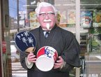 ��ͼ���ձ�KFCүү��ʱ������