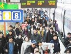组图:韩国春运火车票也难求