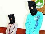 组图:雷死人的各国彪悍情侣