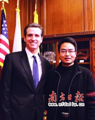 旧金山市长:计划带数百人团队亮相上海世博