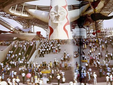 1970年 大阪世博会