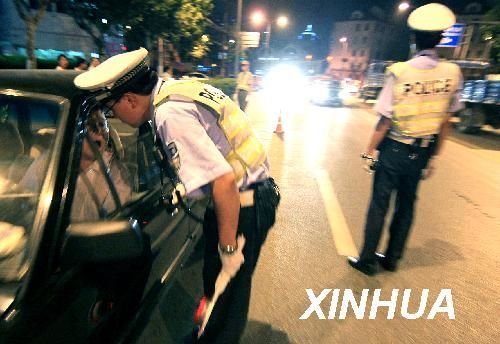 世博前夕入沪客车必查 酒后驾车一次扣12分