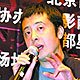 贾樟柯电影展美国举办 《上海传奇》片花曝光