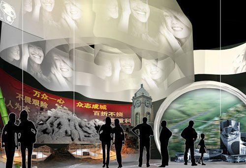 四川馆内抗震精神展示