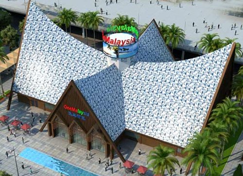 马来西亚馆独特的屋顶造型设计颇具动感