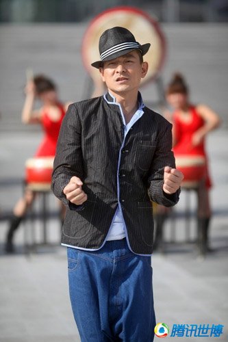 刘德华李冰冰等演唱世博歌曲《2010等你来》