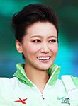 Tan Jin