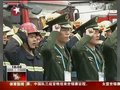 视频：官兵中国馆前誓师 决胜世博消防安保