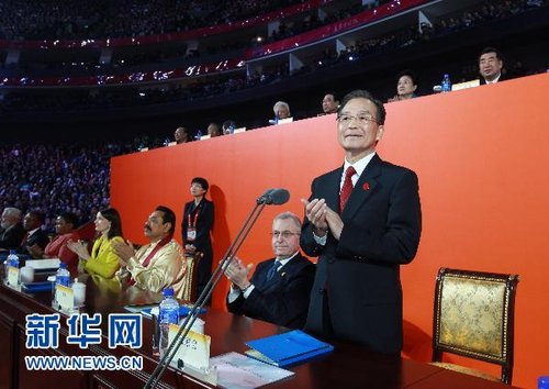 上海世博圆满闭幕 温家宝出席仪式并宣布闭幕