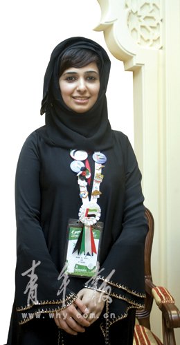 <em>阿联酋美女</em>志愿服务世博 想带家人来上海血拼