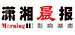 Jutro Xiaoxiang