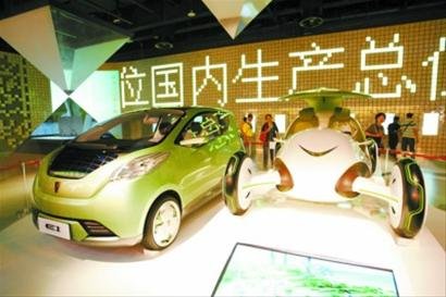 世博园好车竞相斗艳 杜卡迪抢兰博基尼风头